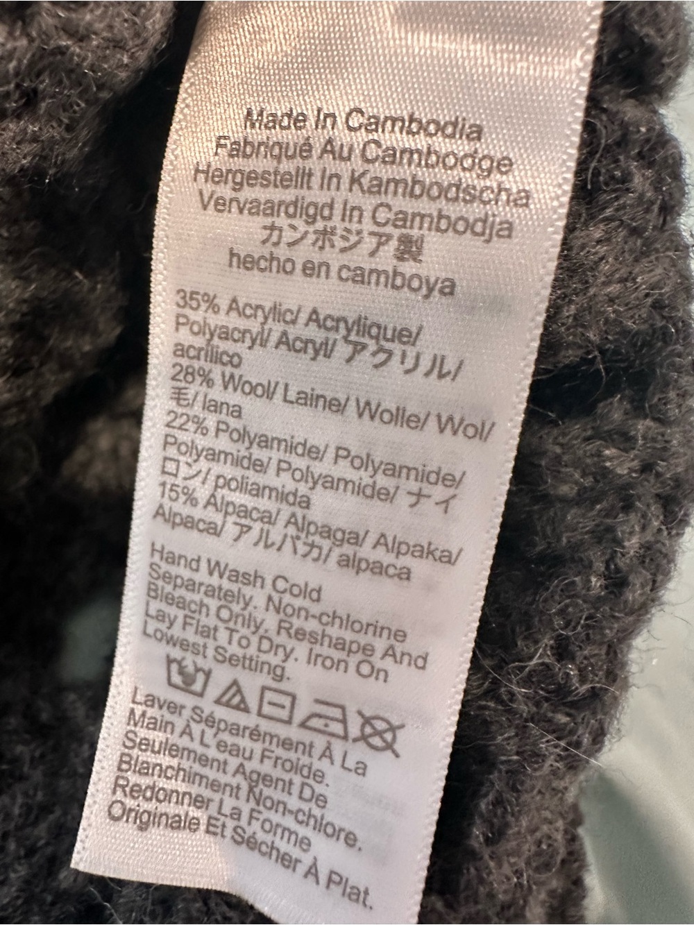 J Crew Chunky Open Knit Cross-cable Sz: M Dark Gray mockneck wool blend sweater. - Picture 13 of 13